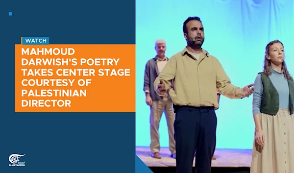 Mahmoud Darwish's poetry takes center stage courtesy of Palestinian director