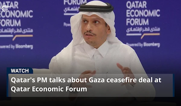 Qatar's PM talks about Gaza ceasefire deal at Qatar Economic Forum