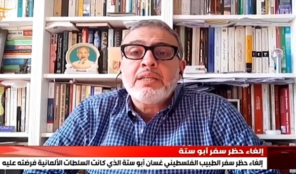 Dr. Ghassan Abu Sitta in an interview with Al Mayadeen on May 15, 2024 (Screengrab)