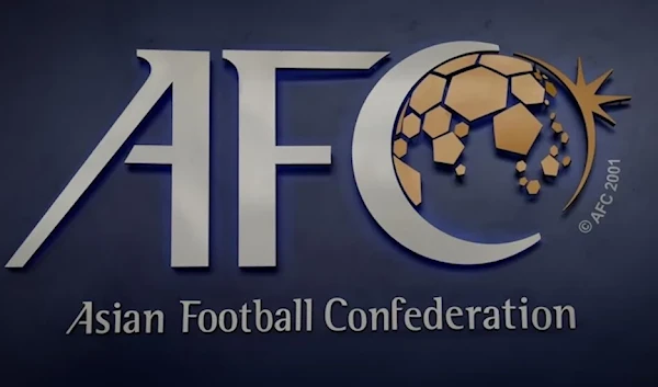 AFC