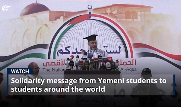 Solidarity message from Yemeni students to students around the world