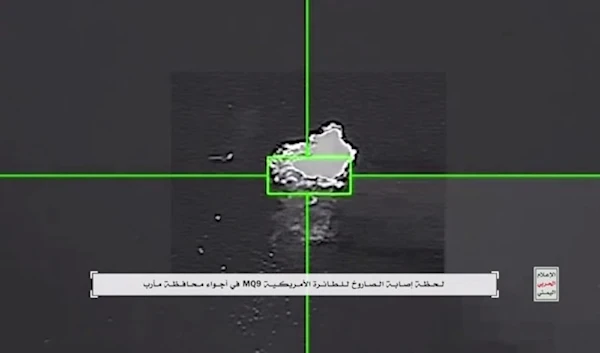 Screengrab from a video published by the Yemeni Military Media depicting an MQ-9 Reaper drone the moment it was shot down by the Yemeni Armed Forces (Yemeni Military Media)