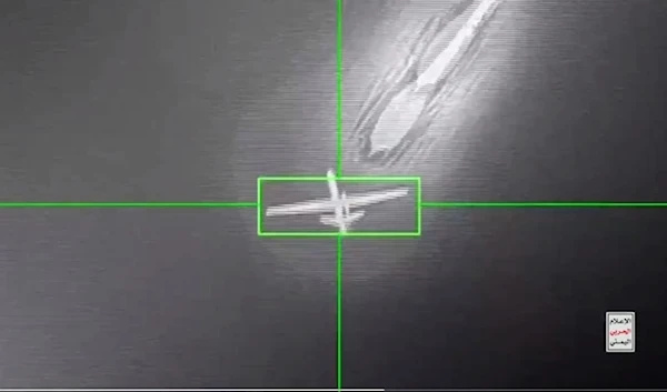 Yemeni army media publishes footage of downing of US MQ-9 reaper drone