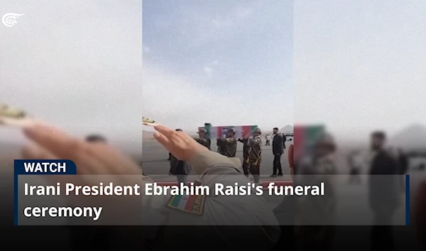 Iranian President Ebrahim Raisi's funeral ceremony