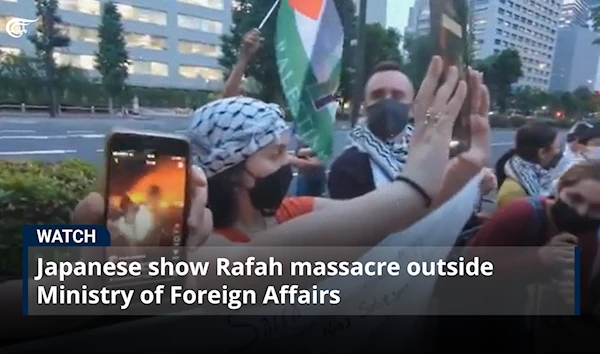 Japanese show Rafah massacre outside Ministry of Foreign Affairs