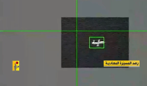 Operation No. 2000: Hezbollah publishes footage of Hermes 900 downing