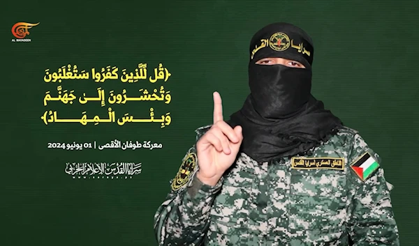 Al-Quds Brigades' spokesperson, Abu Hamza in a recorded statement, released on June 1, 2024. (Screengrab/Al Mayadeen Broadcast)