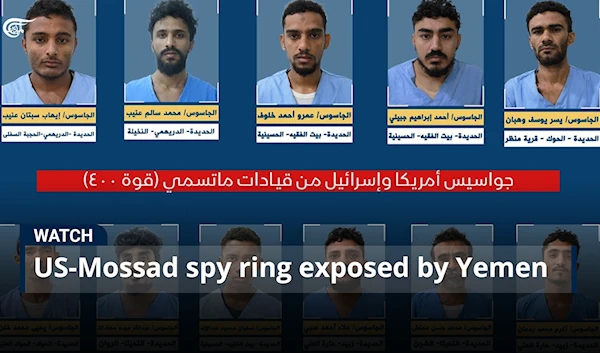 US-Mossad spy ring exposed by Yemen