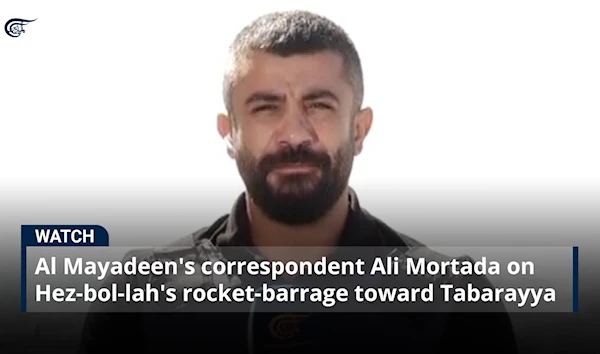 Al Mayadeen's correspondent Ali Mortada on Hez-bol-lah's rocket-barrage toward Tabarayya