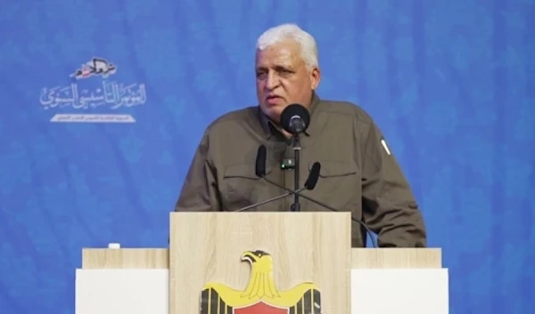 Faleh al-Fayyad, head of Iraq's Popular Mobilisation Forces, speaking at the conference marking the 10th anniversary of the founding of the PMF on June 13, 2024. (social media)