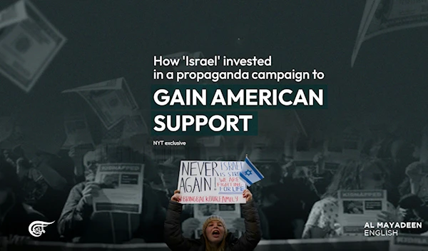 How 'Israel' invested in a propaganda campaign to gain American support