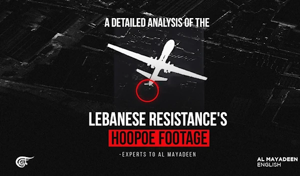 A detailed analysis of the Lebanese Resistance's Hoopoe footage