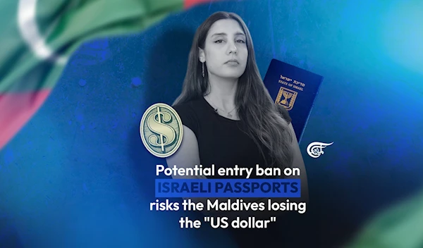 Potential entry ban on Israeli passports risks the Maldives losing the "US dollar"