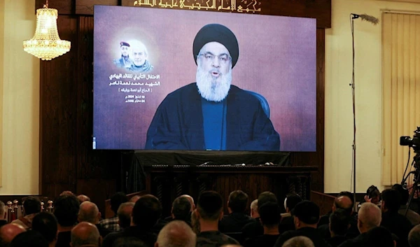 Hezbollah Secretary-General Sayyed Hassan Nasrallah speaks during the commemoration ceremony of a martyred Hezbollah commander on July 10, 2024 (Social media)