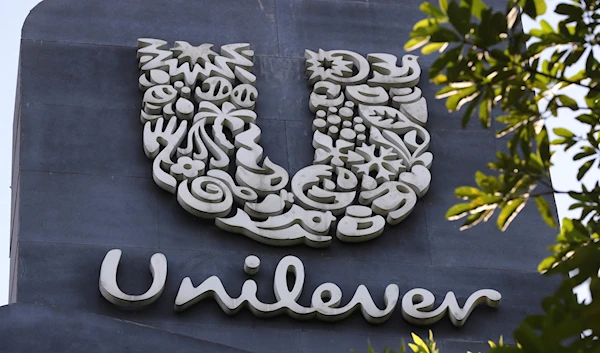 A Unilever logo is displayed outside the head office of PT Unilever Indonesia Tbk. in Tangerang, Indonesia, Tuesday, Nov. 16, 2021. (AP)