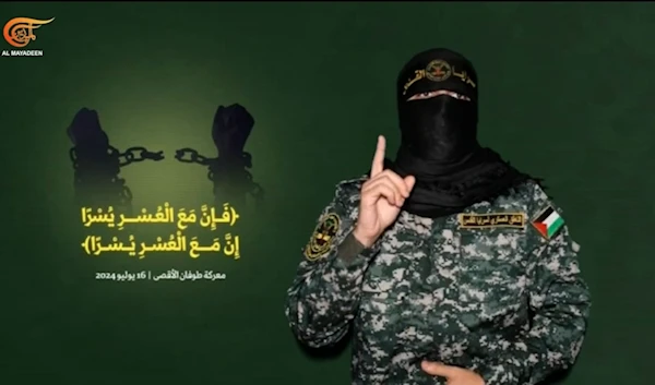 Al-Quds Brigades spokesperson Abu Hamza speaks during a video published on July 1, 2024 (screengrab)