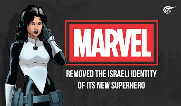 Marvel removed the Israeli identity of its new superhero