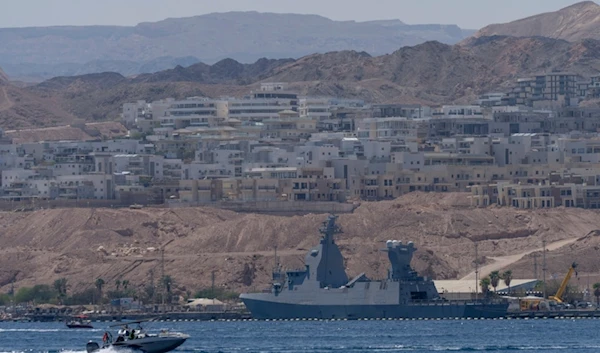 Eilat