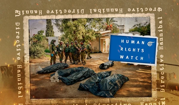 In the segment of the HRW report on Kibbutz Be’eri, the report build a narrative without bothering to mention the fact that the Hannibal Directive was triggered there. (Al Mayadeen English; Illustrated by Zeinab El-Hajj)