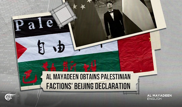 Al Mayadeen obtains Palestinian factions' Beijing declaration