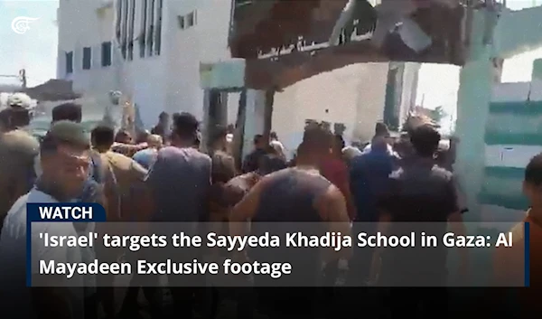 'Israel' targets the Sayyeda Khadija School in Gaza: Exclusive footage