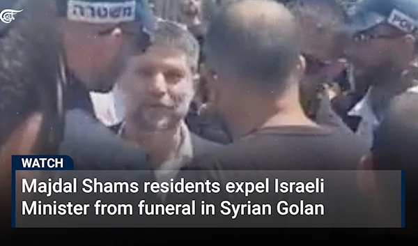 Majdal Shams residents expel Israeli Minister from funeral in Syrian Golan