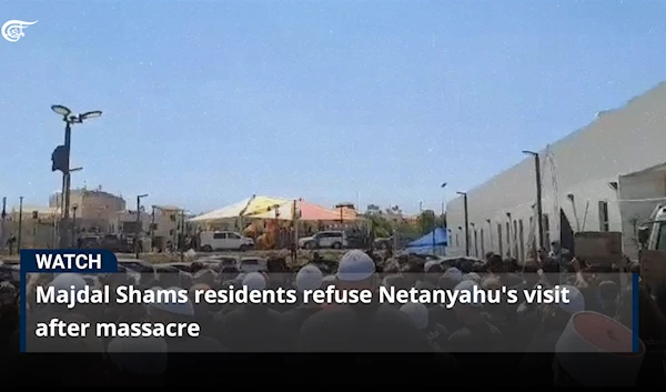 Majdal Shams residents refuse Netanyahu's visit after massacre