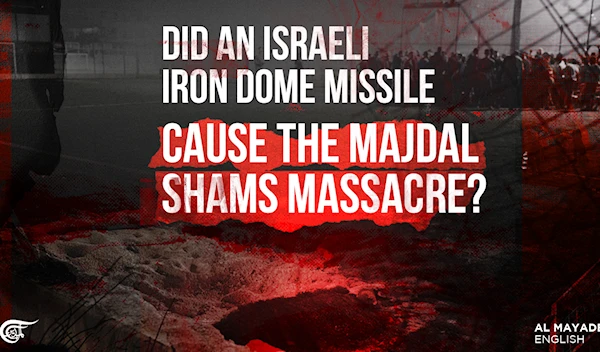 Did an Israeli Iron Dome missile cause the Majdal Shams massacre?