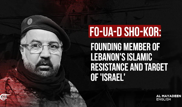 Fouad Shokor: Founding member of Lebanon's Islamic Resistance and target of 'Israel'