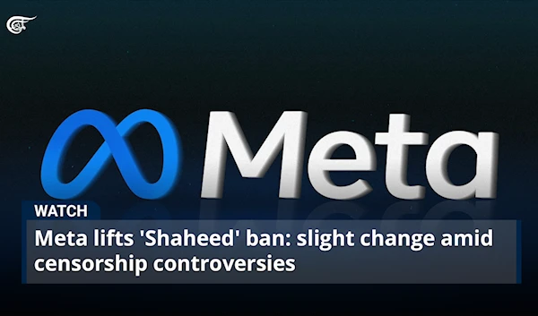 Meta lifts 'Shaheed' ban: slight change amid censorship controversies