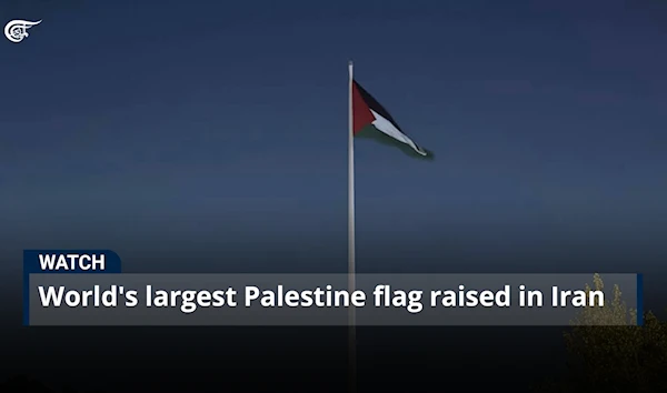 World's largest Palestine flag raised in Iran