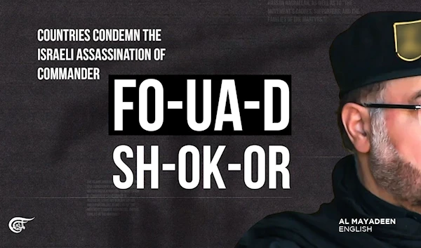 Countries condemn the Israeli assassination of commander Fo-ua-d Sh-ok-or