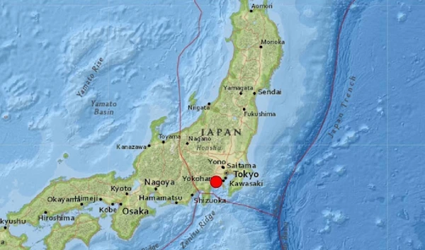 Map of a 5.3-magnitude earthquake that hit Tokyo after Japan issued 'mega quake' advisory on August 9, 2024. (Social media)