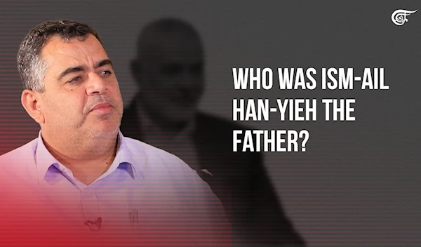 Who was Ismail Hanyieh the father?