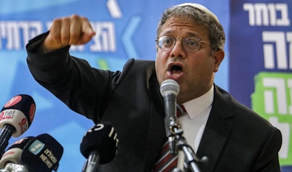 Israeli occupation Police Minister Itamar Ben-Gvir speaks during a rally on 26 October (AFP)