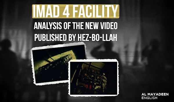 Imad 4 Facility: Analysis of the new video published by Hezbollah