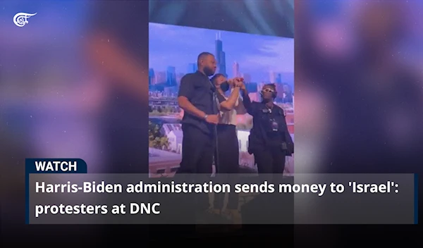 Harris-Biden administration sends money to 'Israel': protesters at DNC