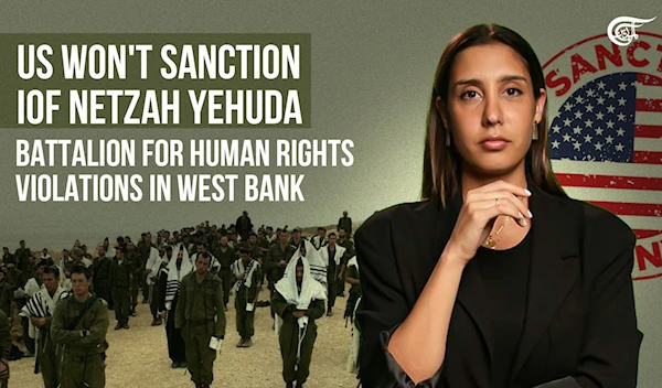 US won't sanction IOF Netzah Yehuda