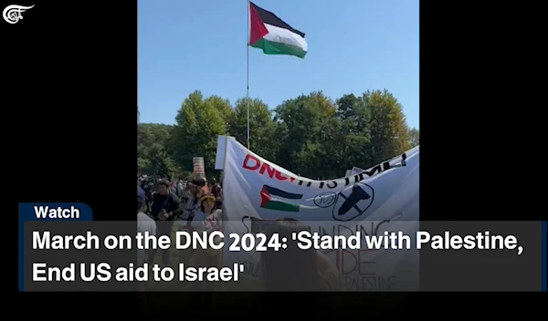 March on the DNC 2024: 'Stand with Palestine, End US aid to Israel'