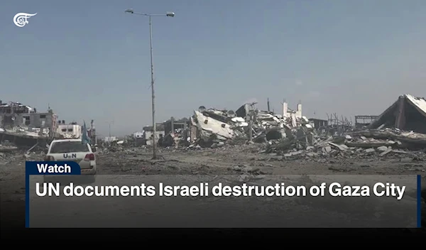 UN documents Israeli destruction of Gaza City