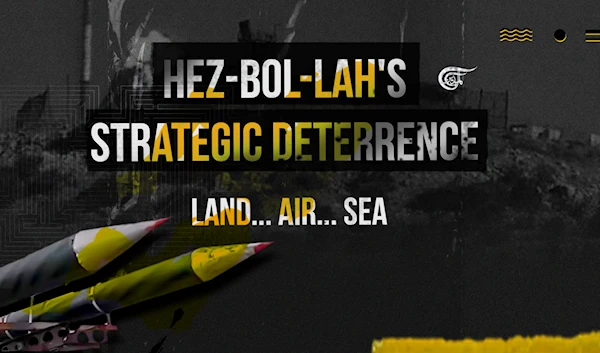 Hezbollah's strategic deterrence: Land... Air... Sea