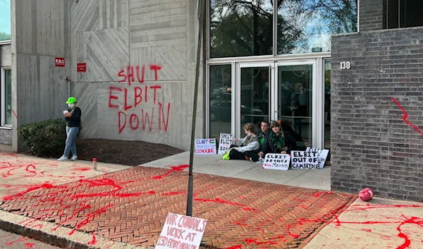 Elbit Cambridge to close following months of protests: Reports