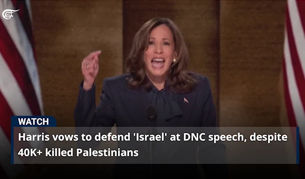 Harris vows to defend 'Israel' at DNC speech, despite 40K+ killed Palestinians