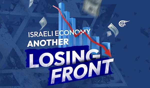 Israeli economy: Another losing front