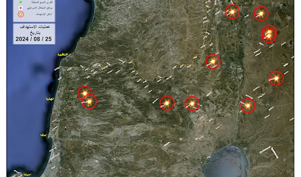 Map released the Islamic Resistance in Lebanon of Operation Arbaeen's successful targets on August 25, 2024. (Resistance Media)