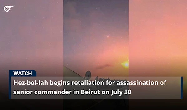 Hez-bol-lah begins retaliation for assassination of senior commander in Beirut on July 30