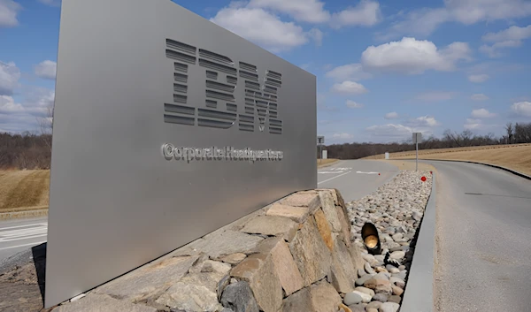 IBM to shutdown research and development offices in China: AFP