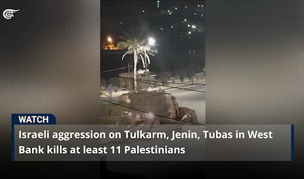 Israeli aggression on Tulkarm, Jenin, Tubas in West Bank kills at least 11 Palestinians