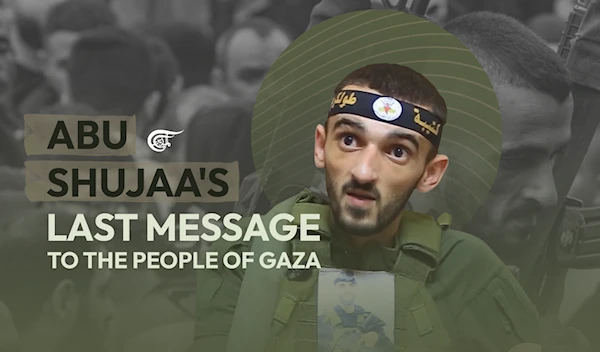 Abu Shujaa's last message to the people of Gaza