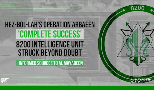 Hezbollah's Operation Arbaeen 'complete success', 8200 intelligence unit struck beyond doubt